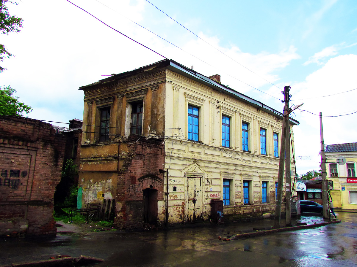 Харьков, Клочковская улица, 20