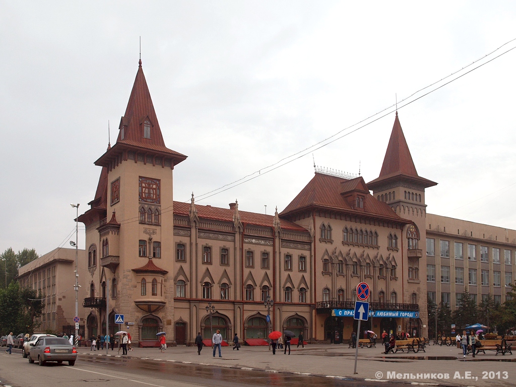 Саратов, Проспект Петра Столыпина, 1