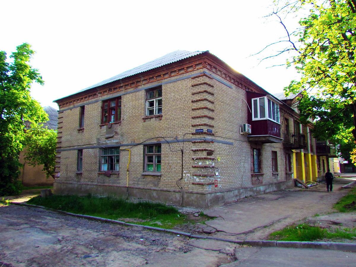 Харьков, Улица Халтурина, 40