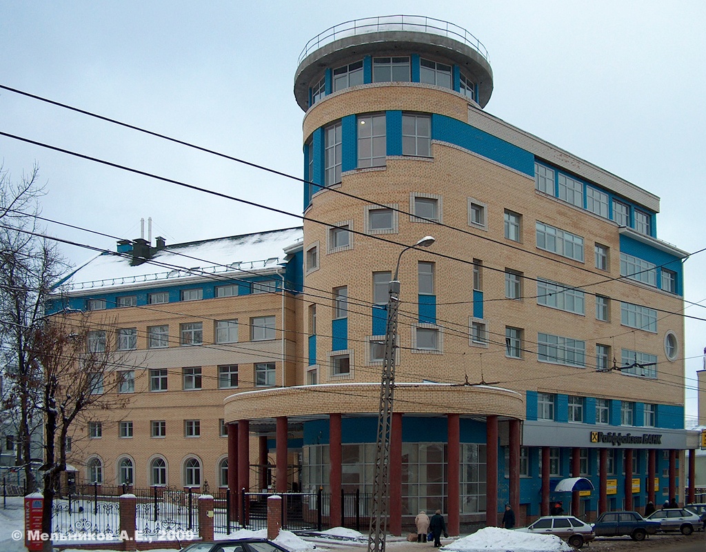 Ivanovo, Палехская улица, 10