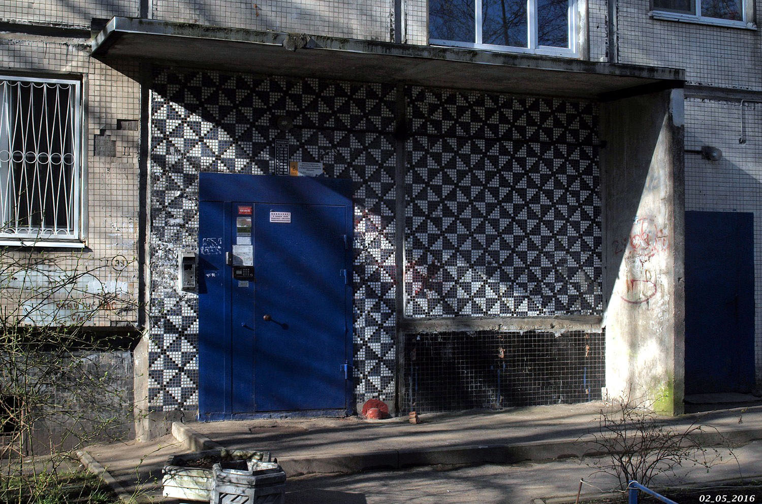 Санкт-Петербург, Проспект Науки, 28 корп. 3