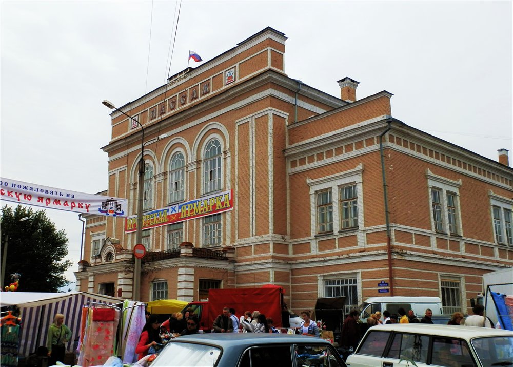 Ирбит, Улица Ленина, 21