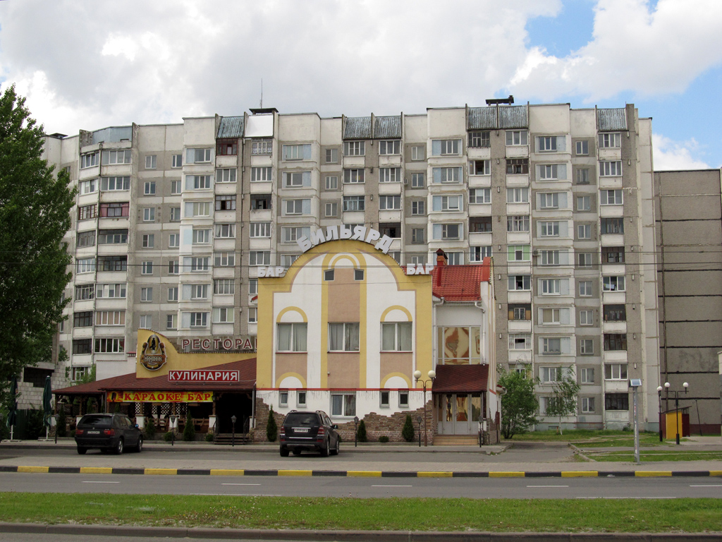Homel, Улица Мазурова, 28; Улица Мазурова, 28А