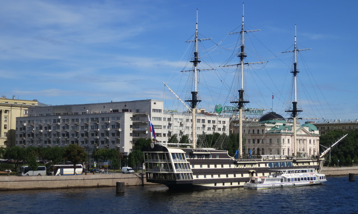 Санкт-Петербург, Троицкая площадь, 1