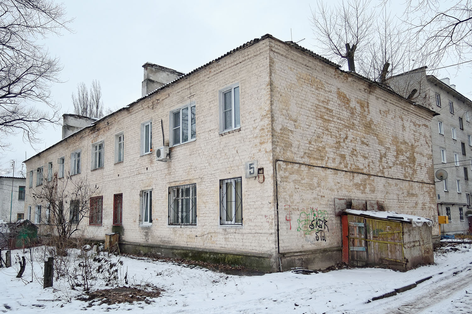Воронеж, Переулок Мостостроителей, 5