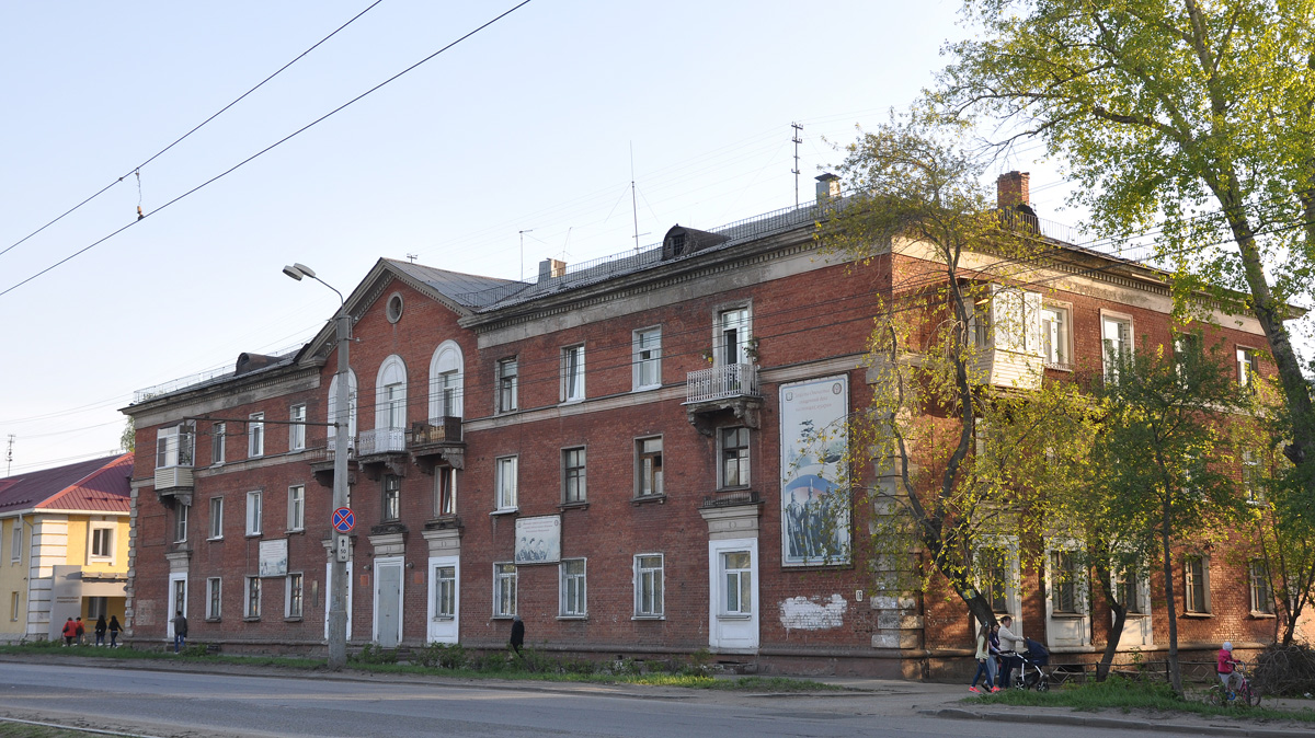Омск, Улица Богдана Хмельницкого, 176