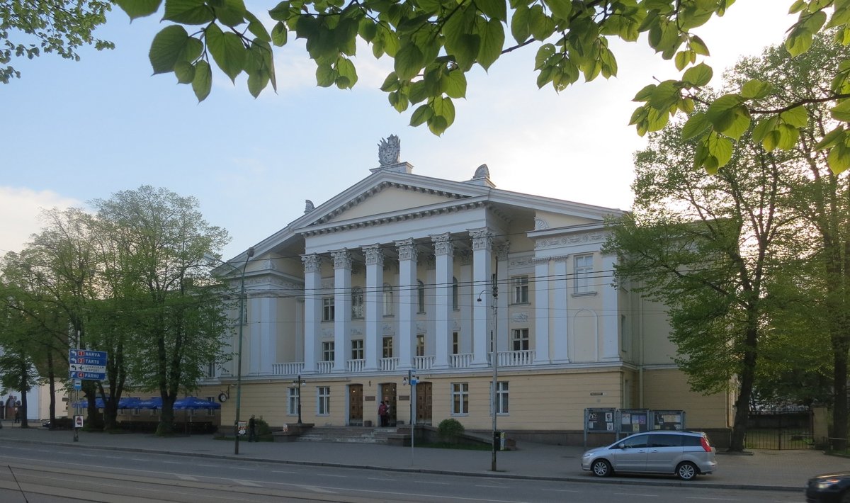 Таллин, Mere puiestee, 5