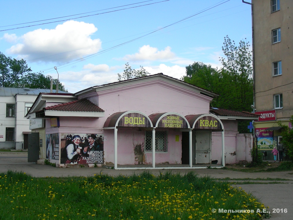 Ivanovo, Ленинградская улица, 6*