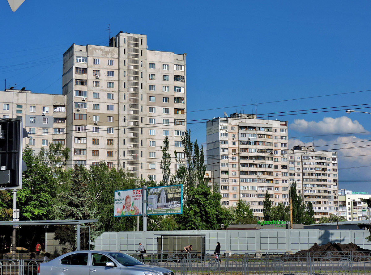 Харьков, Проспект Победы, 62; Проспект Победы, 62А; Проспект Победы, 62В