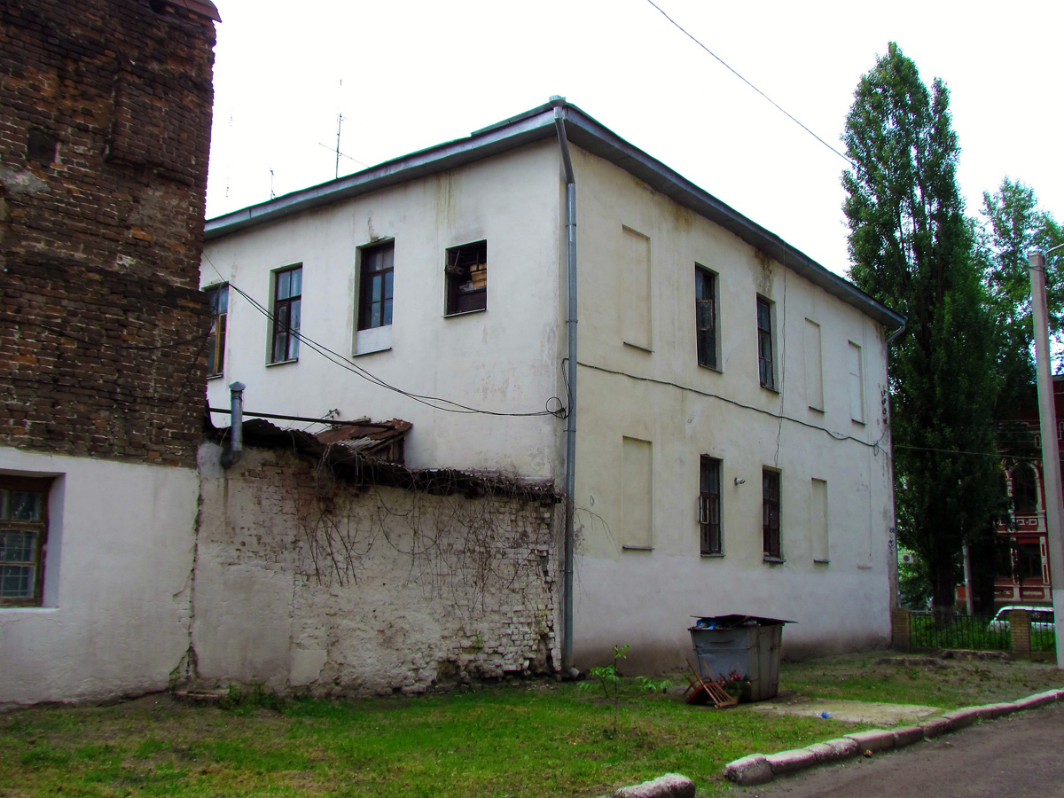 Харьков, Гражданская улица, 16-18