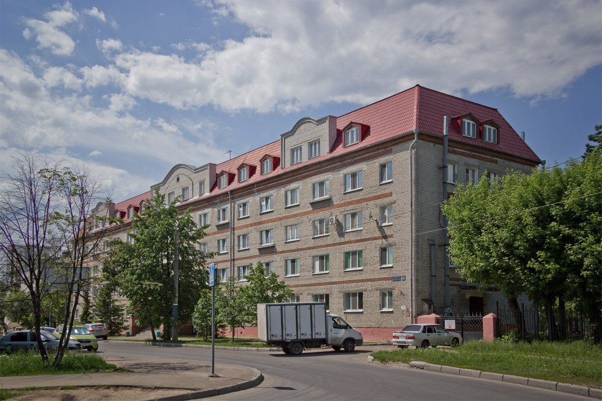 Kaasan, Улица Гагарина, 52