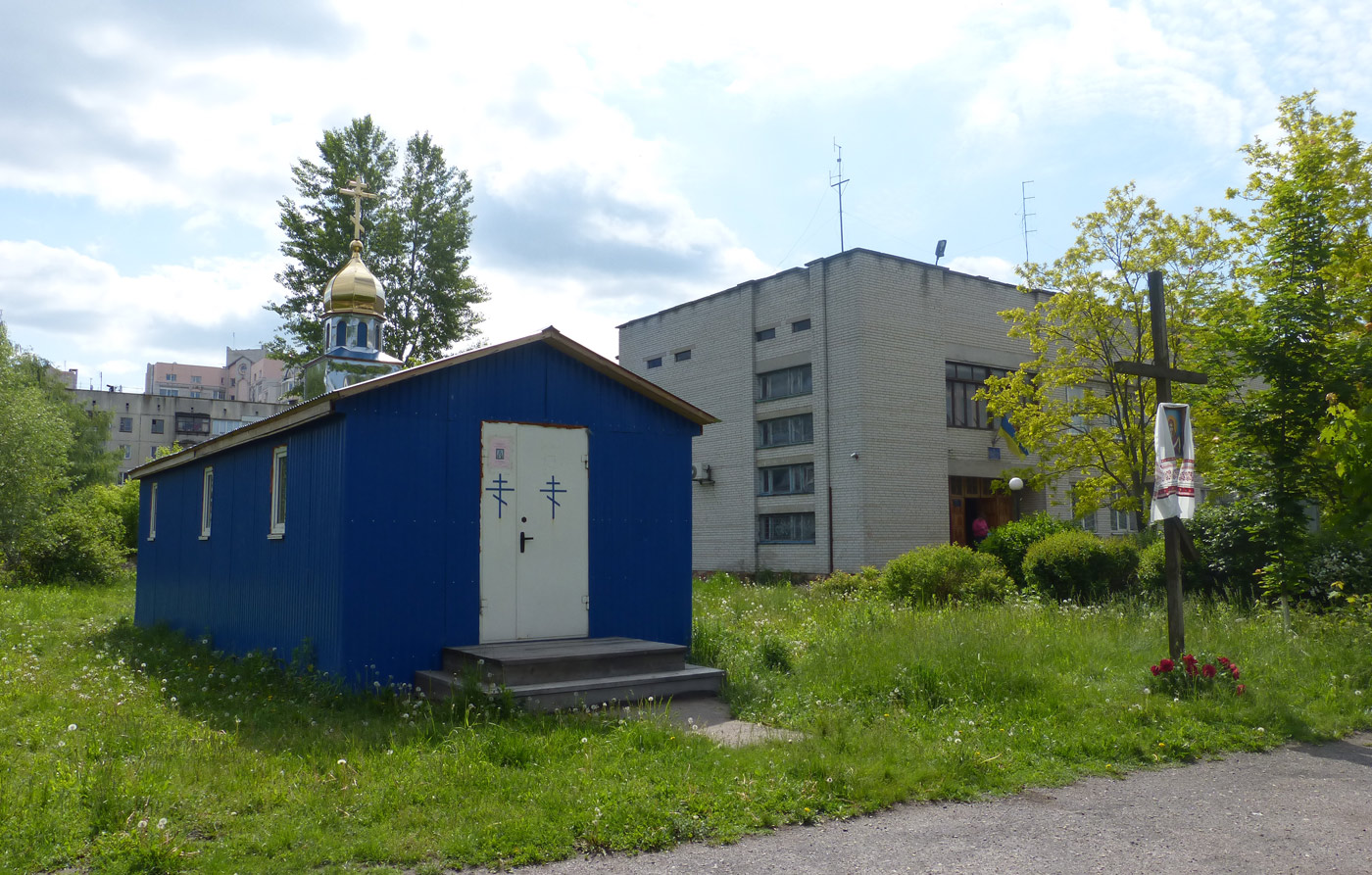 Глеваха, Вокзальная улица, ?