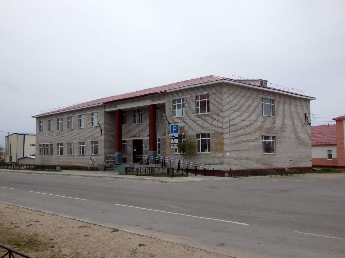 Нарьян-Мар, Улица Пырерки, 13