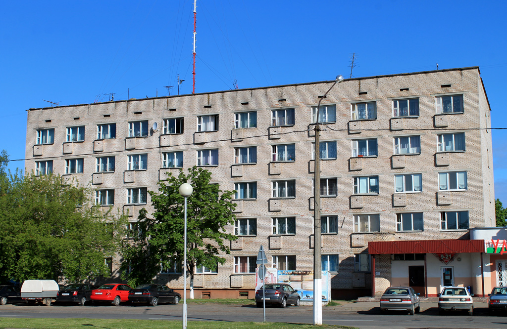Верхнедвинск, Улица Кобзуна, 6