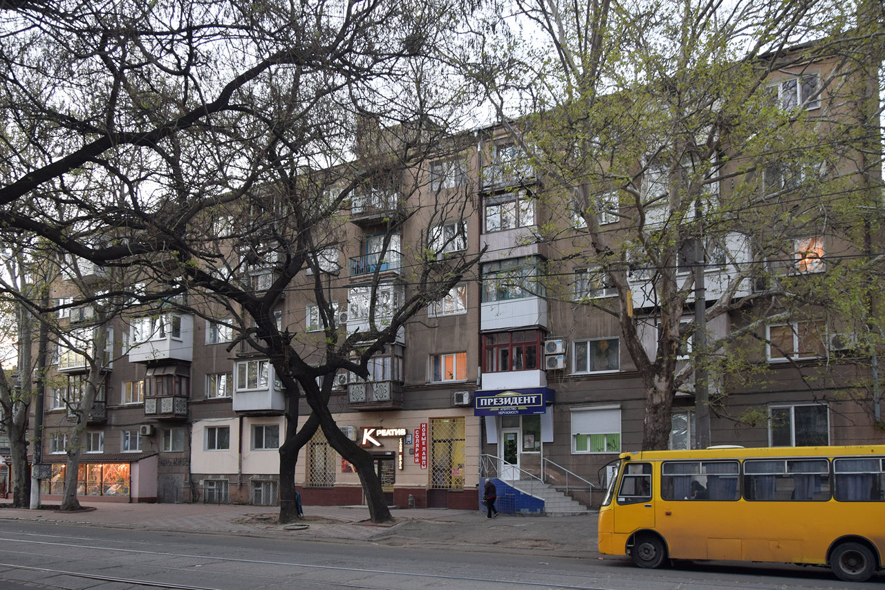 Одесса, Пантелеймонівська вулиця, 128 / старопортофранківська вулиця, 129*