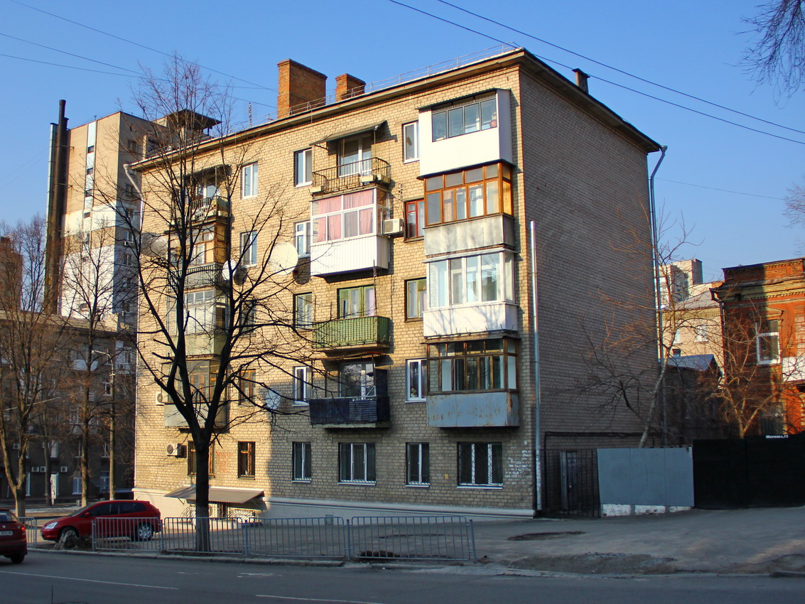 Dnipro, Улица Гоголя, 7А