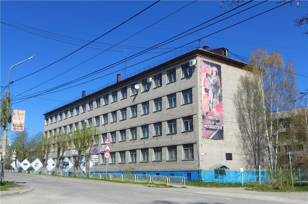 Серов, Улица Февральской Революции, 7