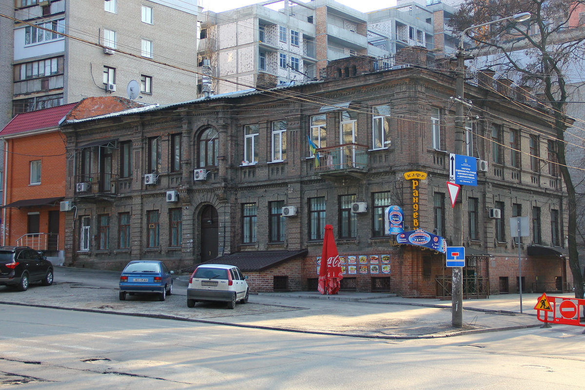 Днепр, Улица Владимира Моссаковского, 1