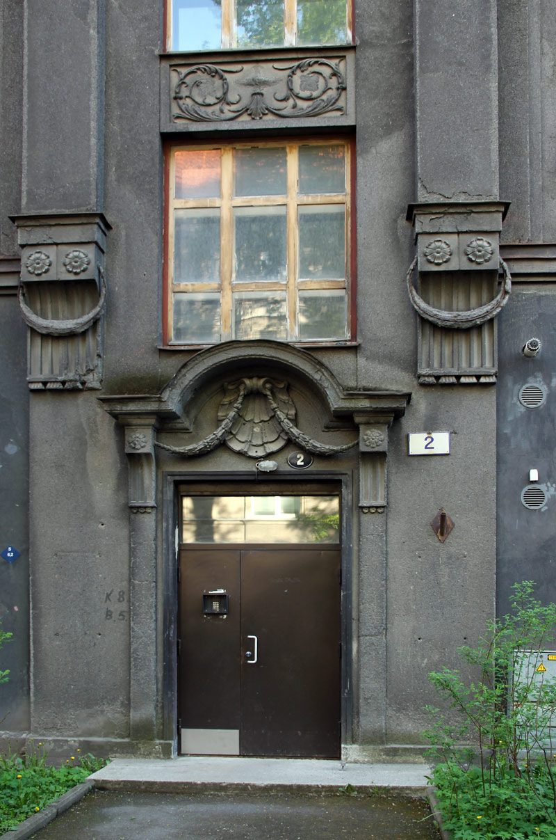 Таллин, Kaupmehe, 2 / Kauka, 3