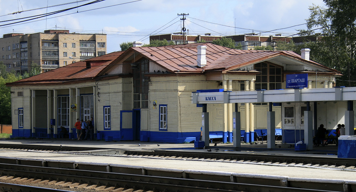 Екатеринбург, Улица Куйбышева, 151