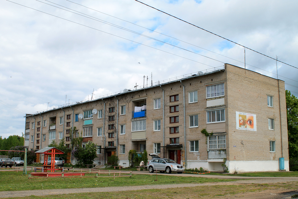 Россоны, Улица Лапенко, 24