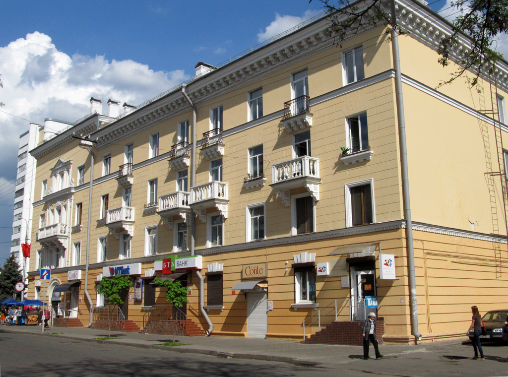 Гомель, Проспект Ленина, 26