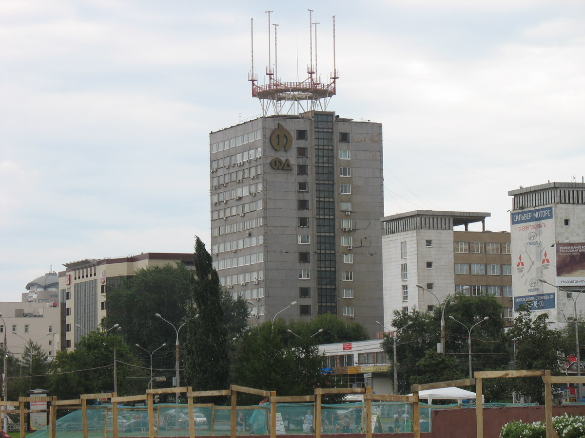 Пермь, Улица Ленина, 64
