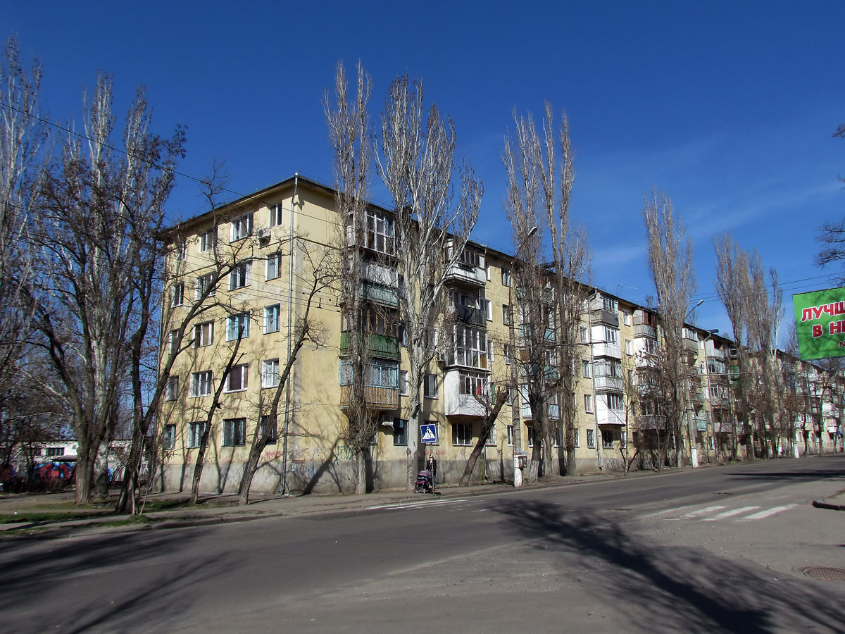 Николаев, Улица Генерала Карпенко, 2