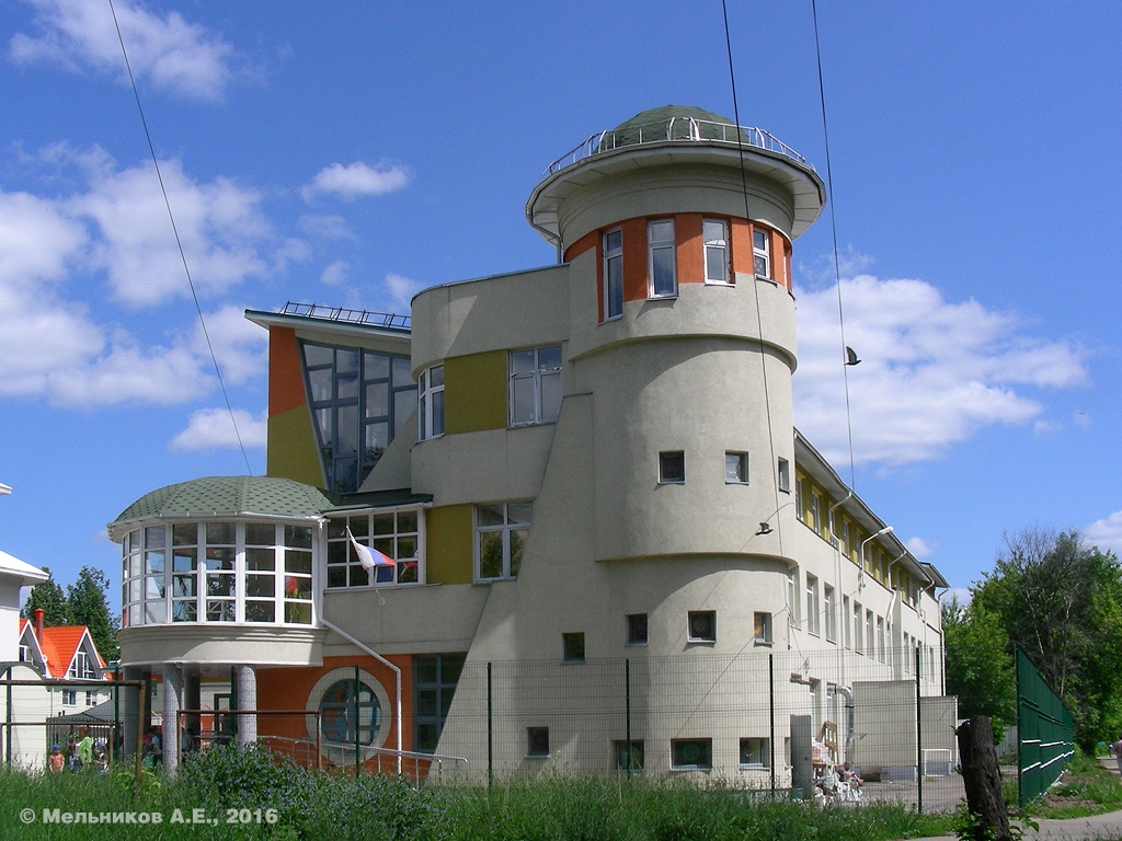 Иваново, Улица Андрианова, 37