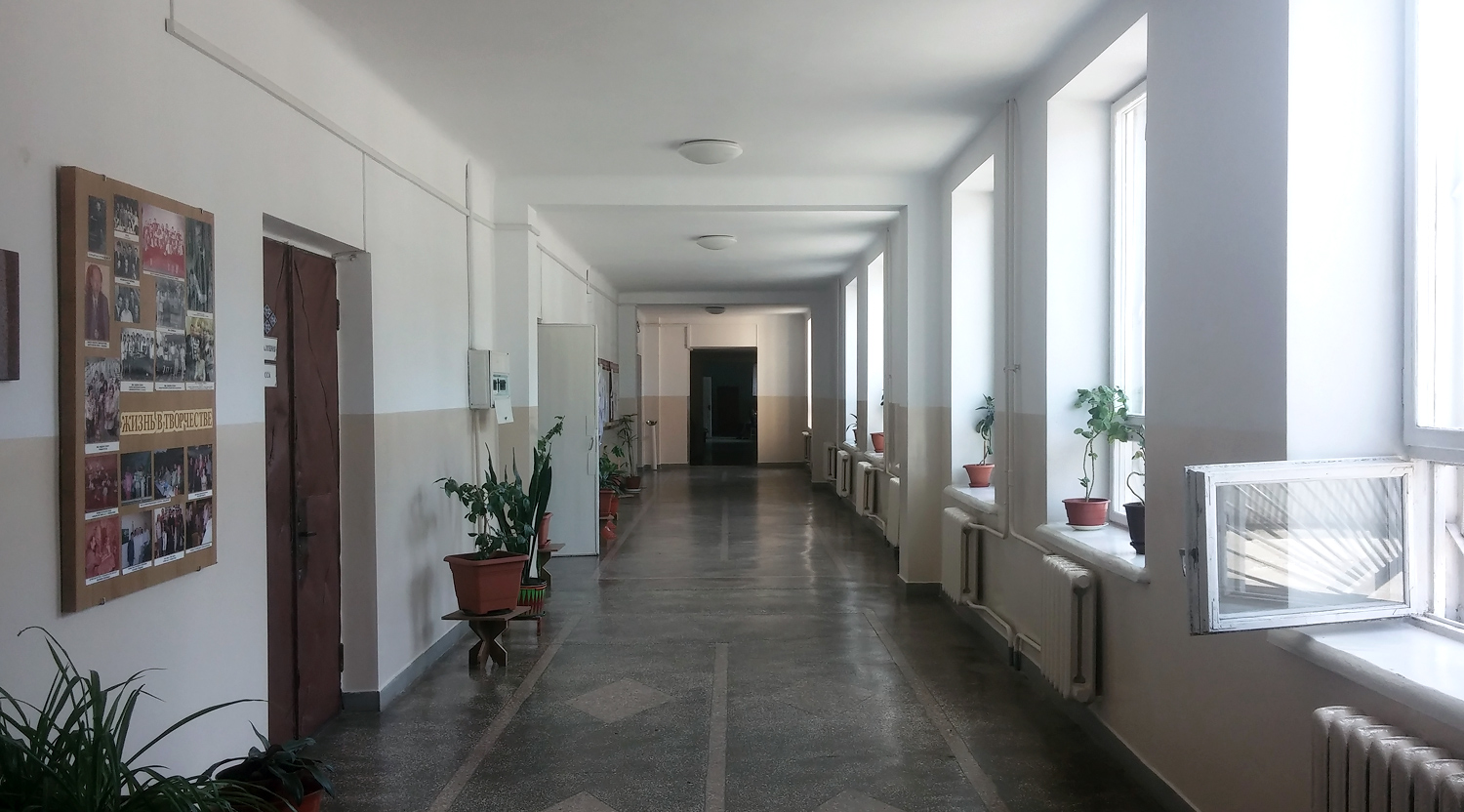 Tiraspol, Улица Свердлова, 19