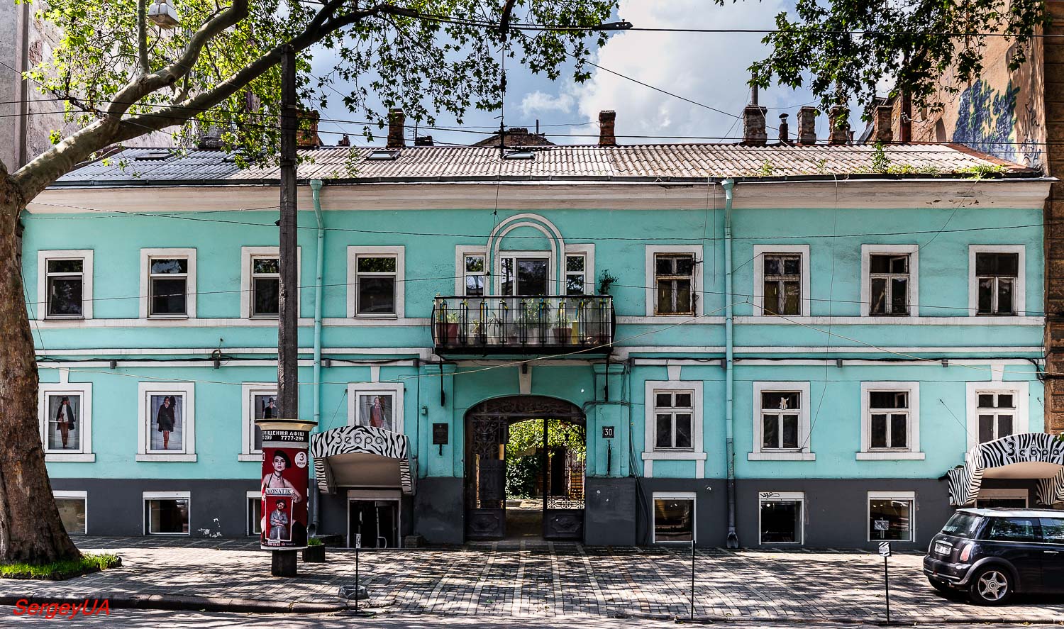Одесса, Пушкінська вулиця, 30