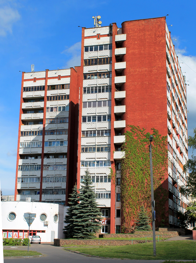 Новополоцк, Улица Калинина, 5А