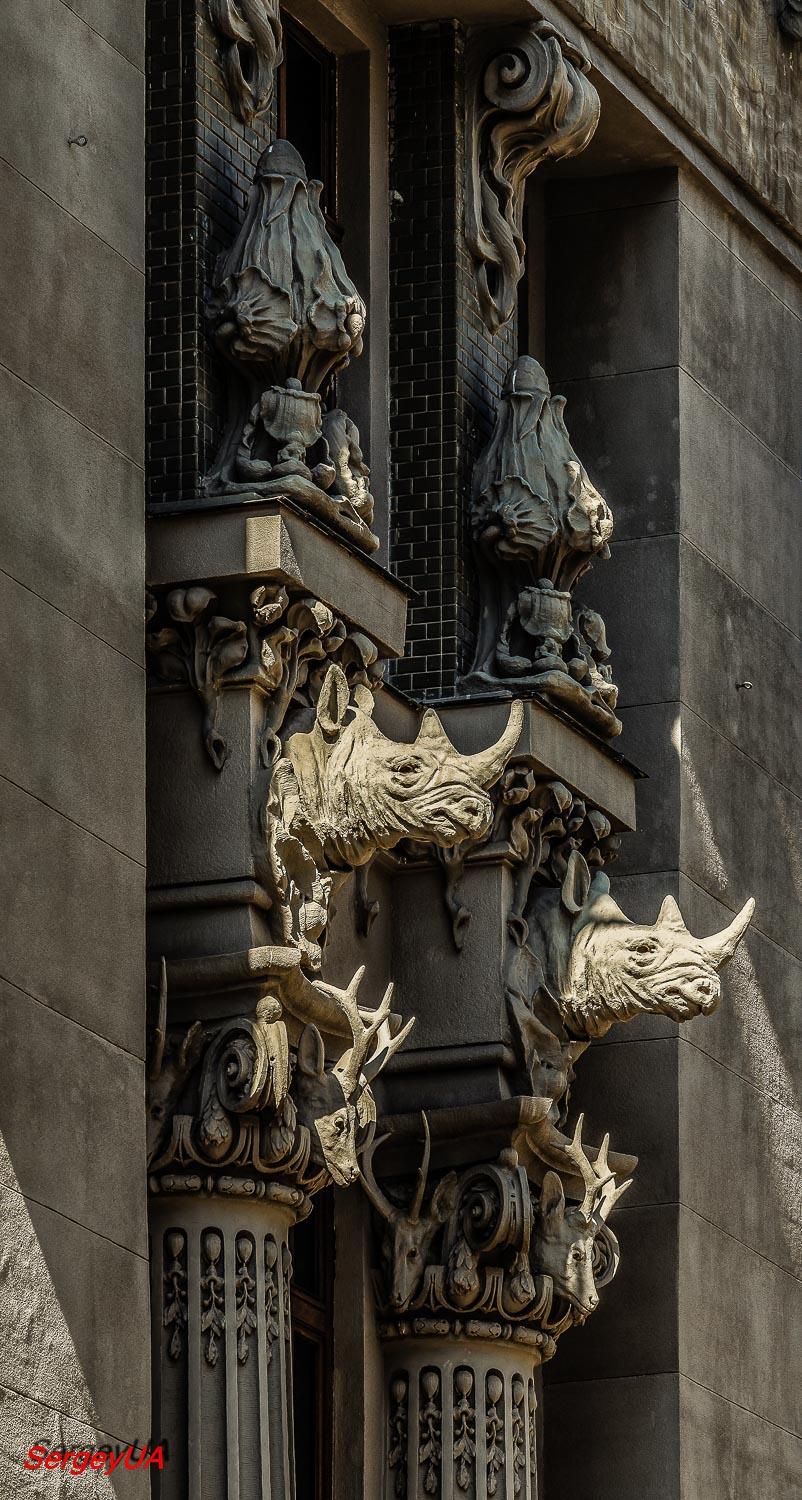 Kyiv, Банковая улица, 10