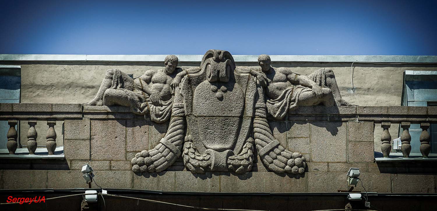 Киев, Улица Крещатик, 32