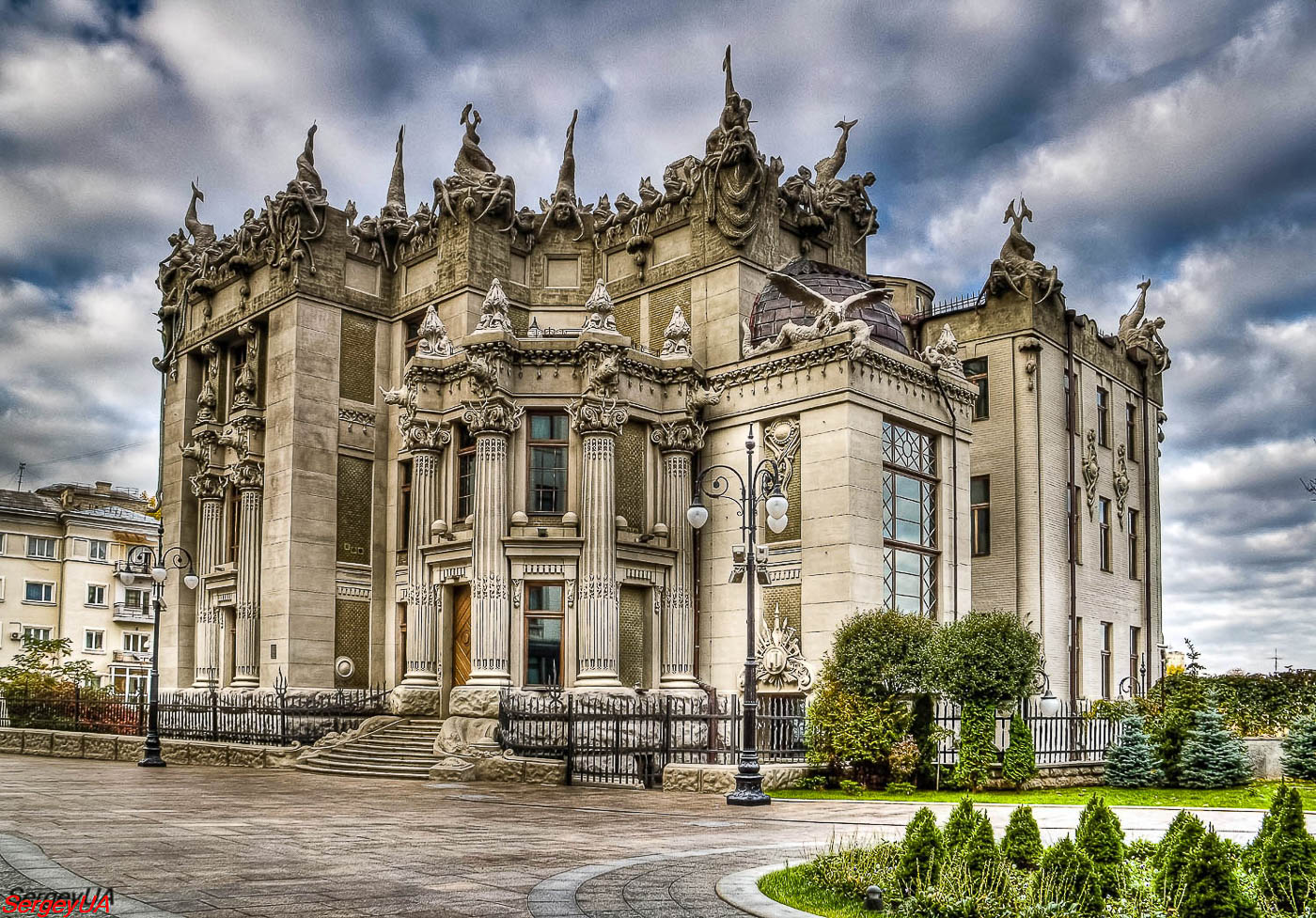 Kyiv, Банковая улица, 10