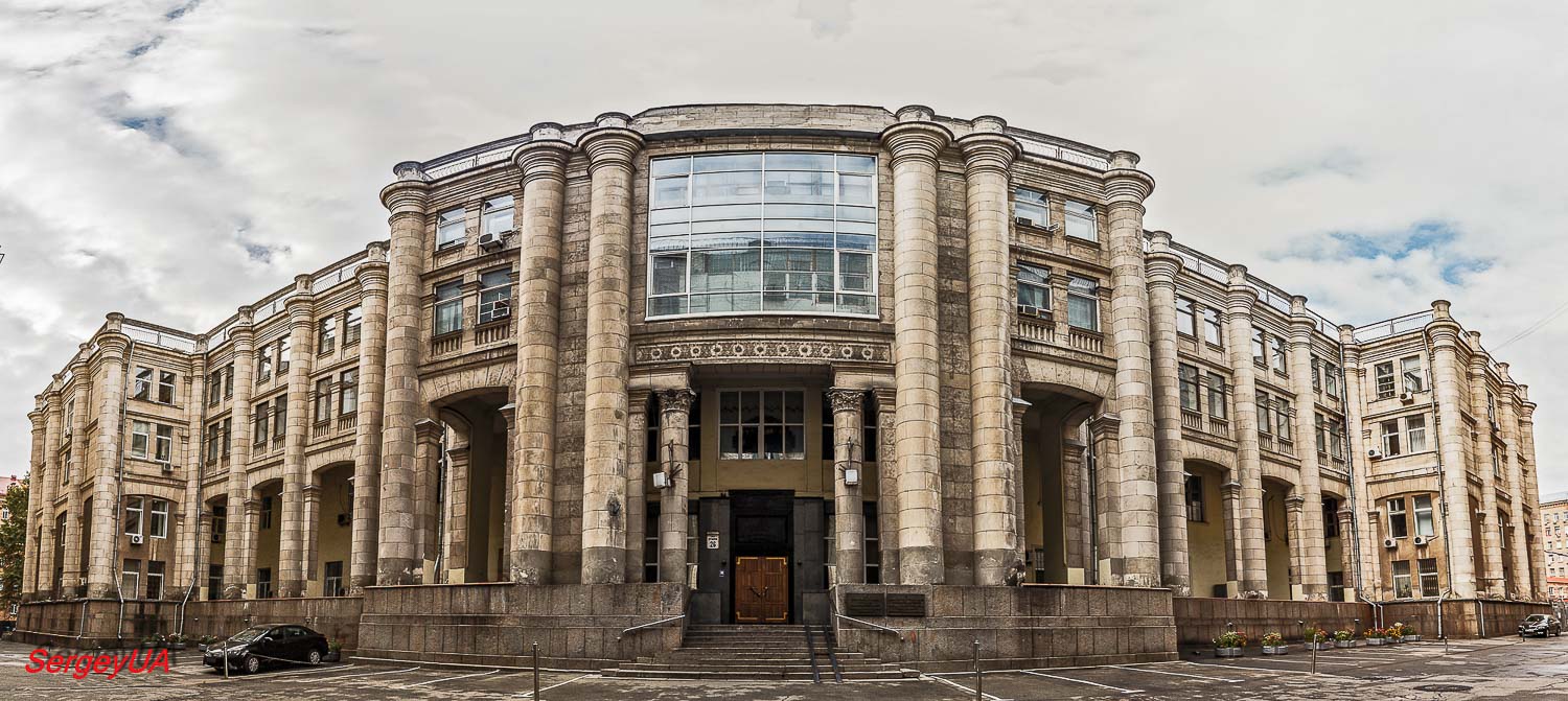 Kyiv, Улица Крещатик, 26