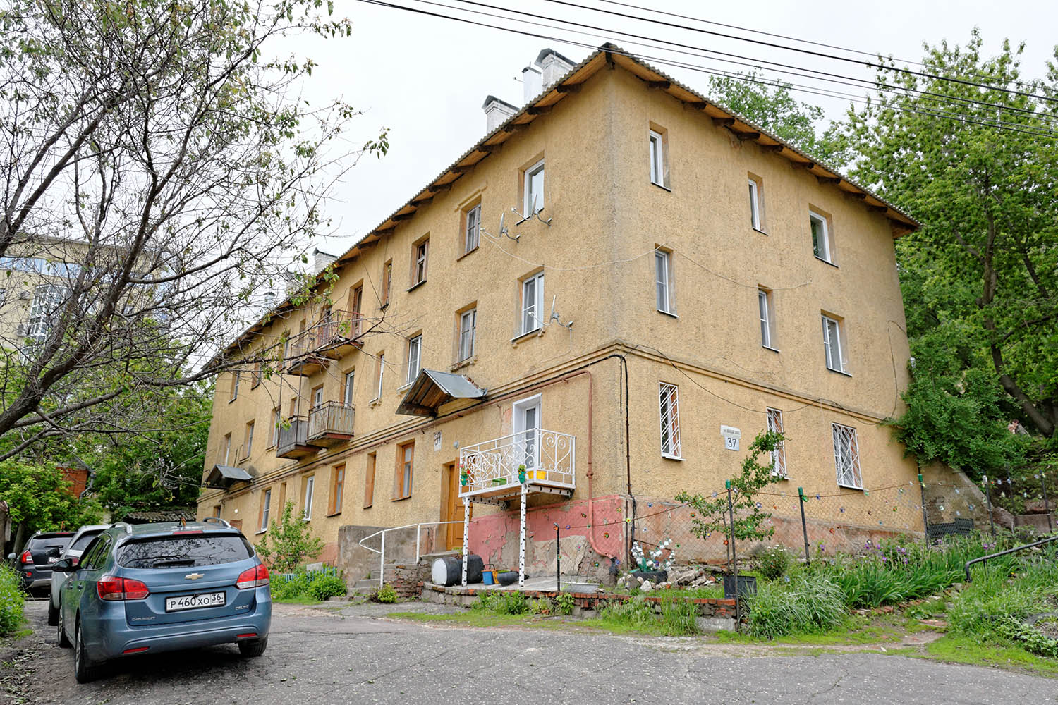 Воронеж, Улица Володарского, 37