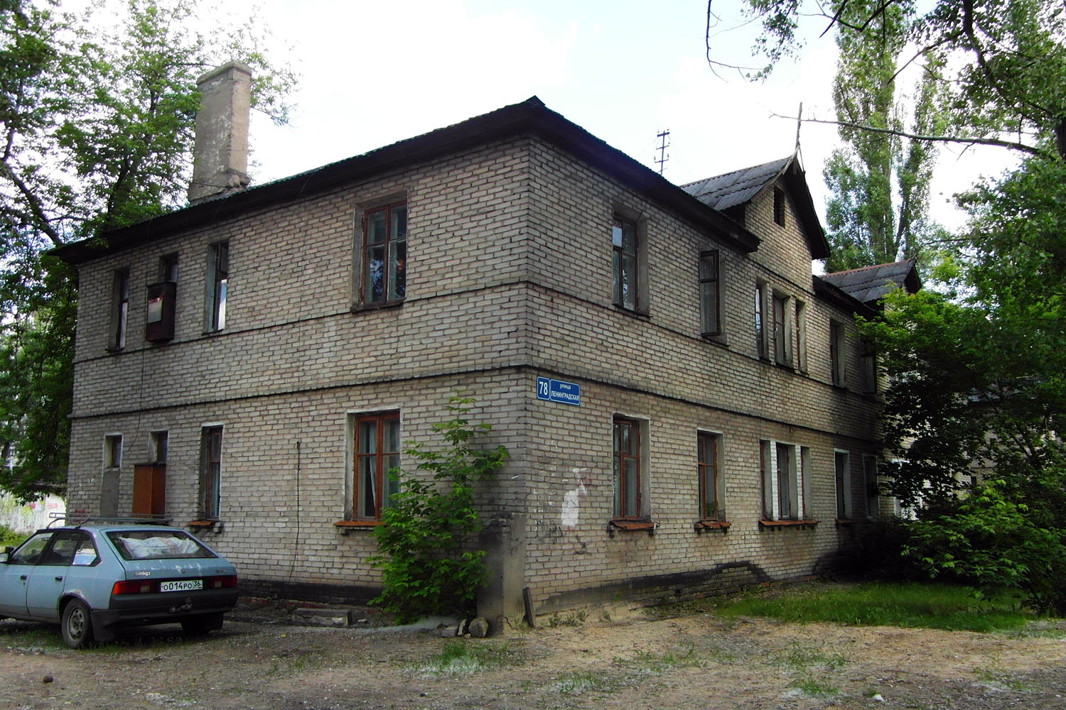 Воронеж, Ленинградская улица, 78