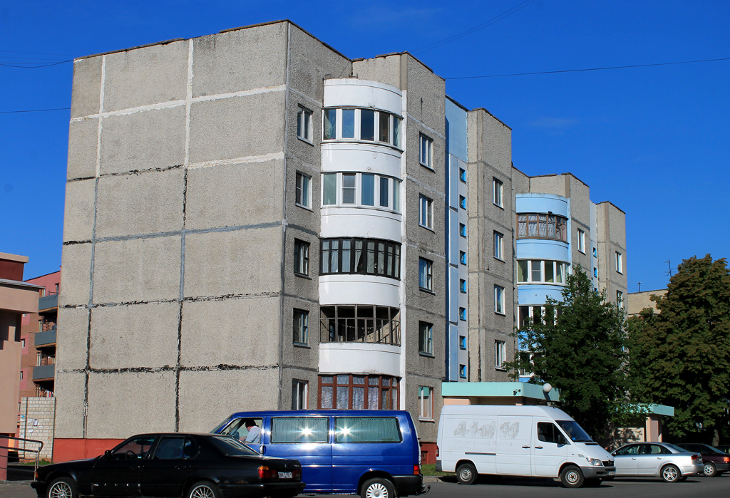 Калинковичи, Улица Карла Маркса, 5 корп. 1