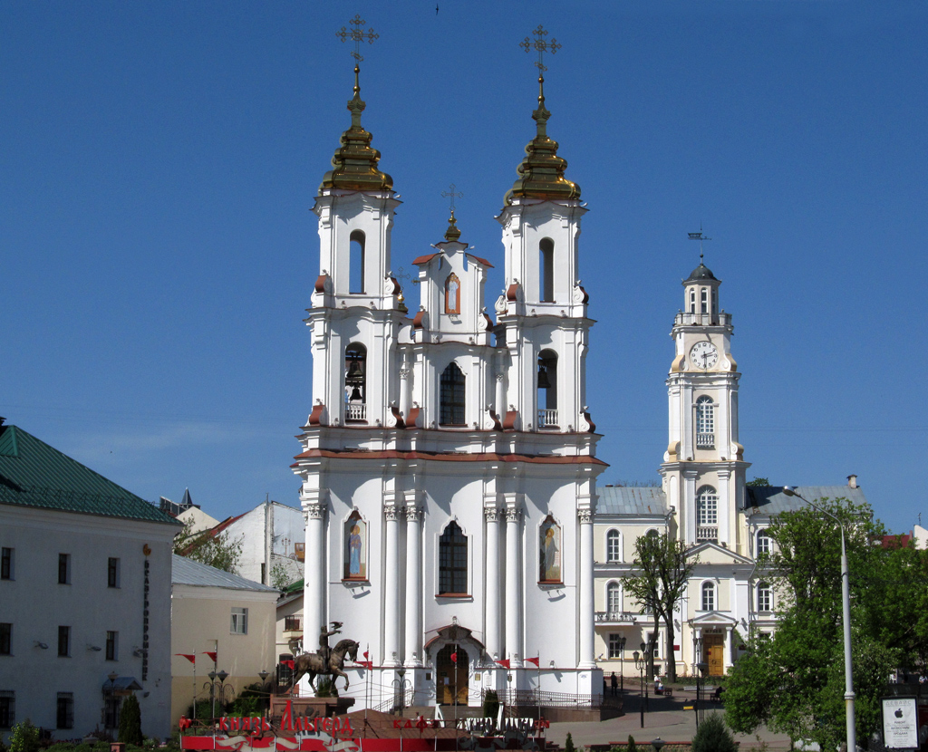 Витебск, Воскресенская площадь, 1