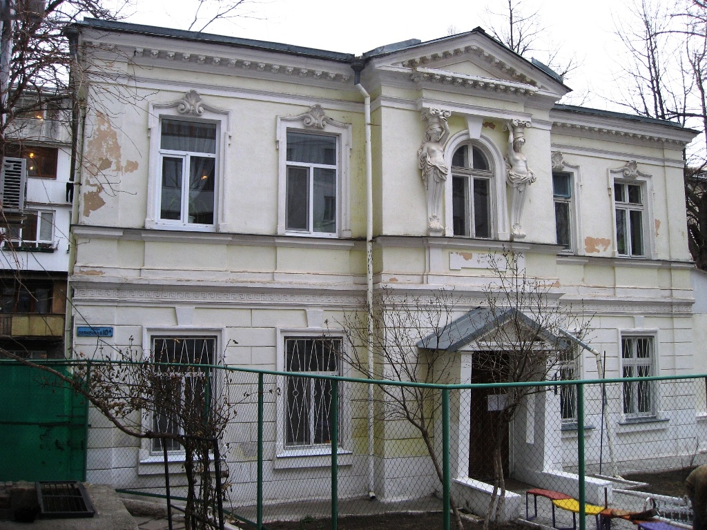 Одесса, Сонячна вулиця, 10А