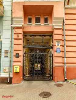 253 КБ