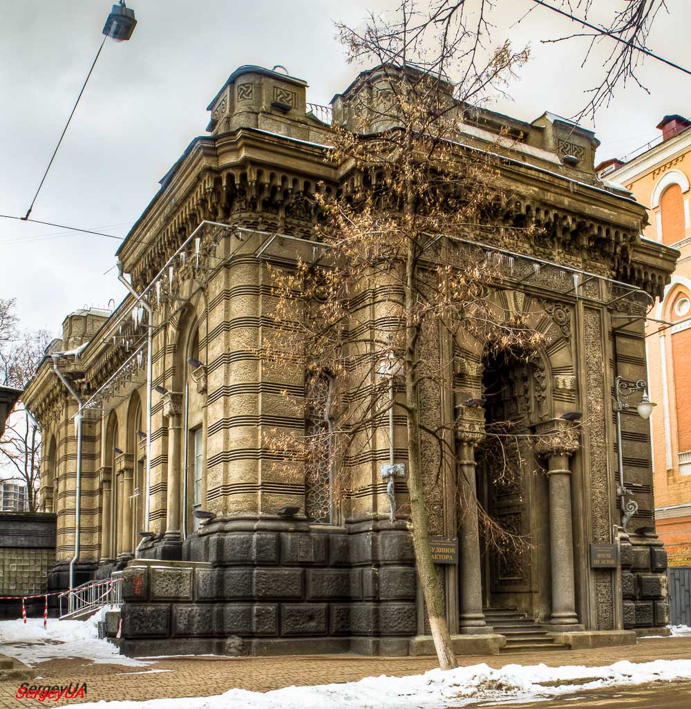 Киев, Улица Ярославов Вал, 7