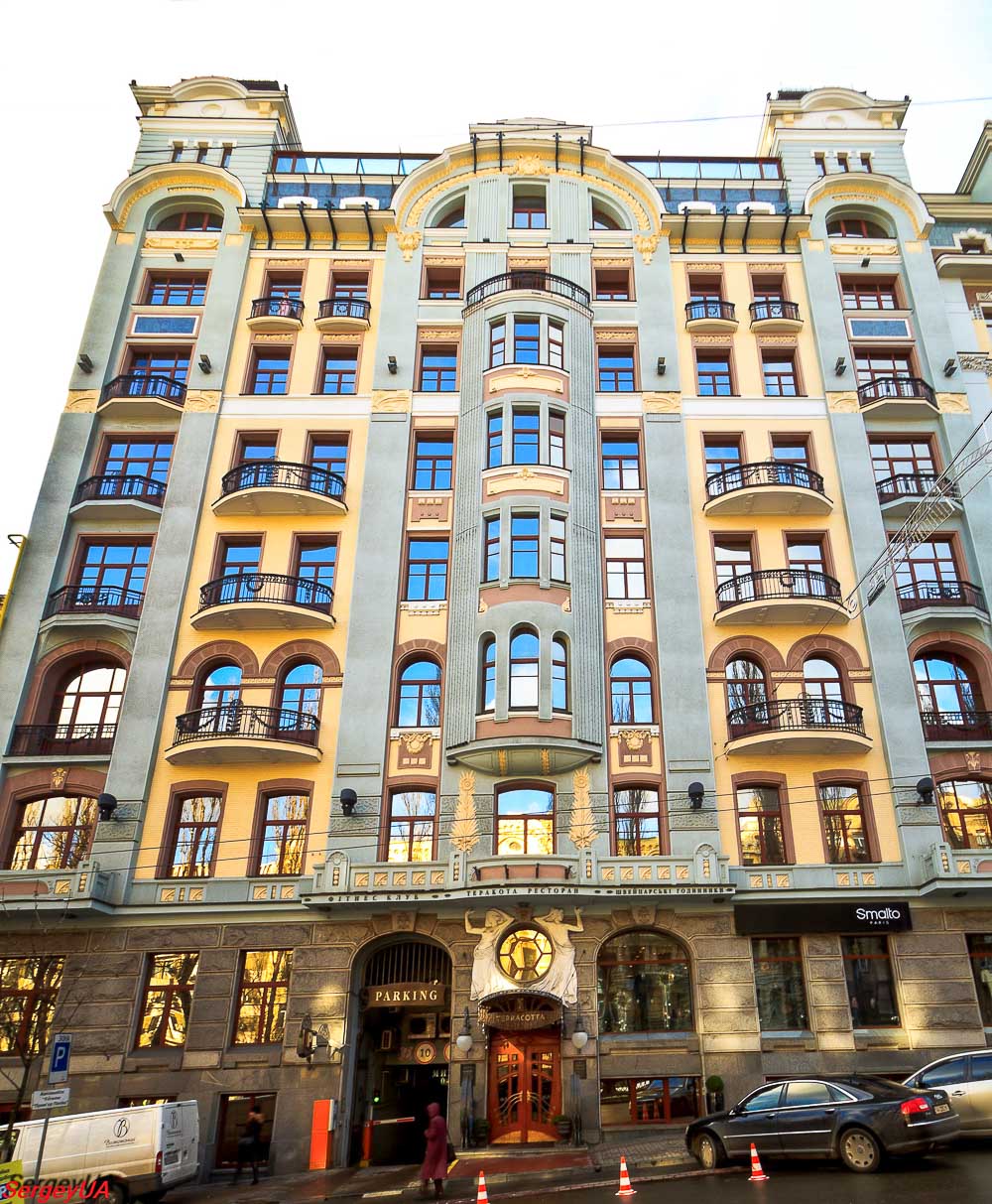 Киев, Бульвар Тараса Шевченко, 5