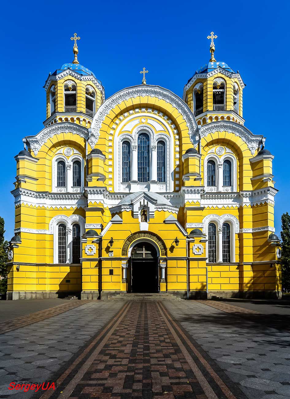 Киев, Бульвар Тараса Шевченко, 20