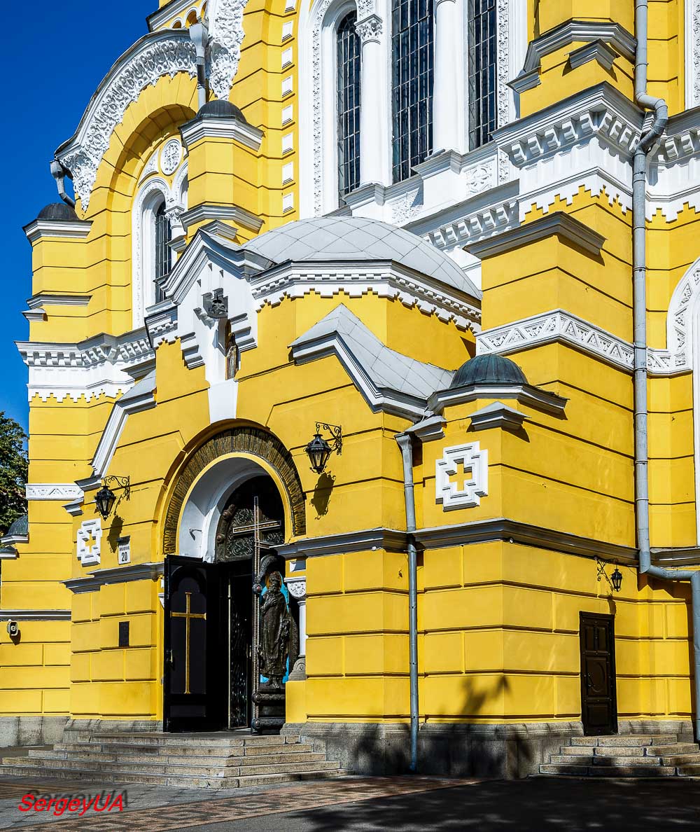 Киев, Бульвар Тараса Шевченко, 20