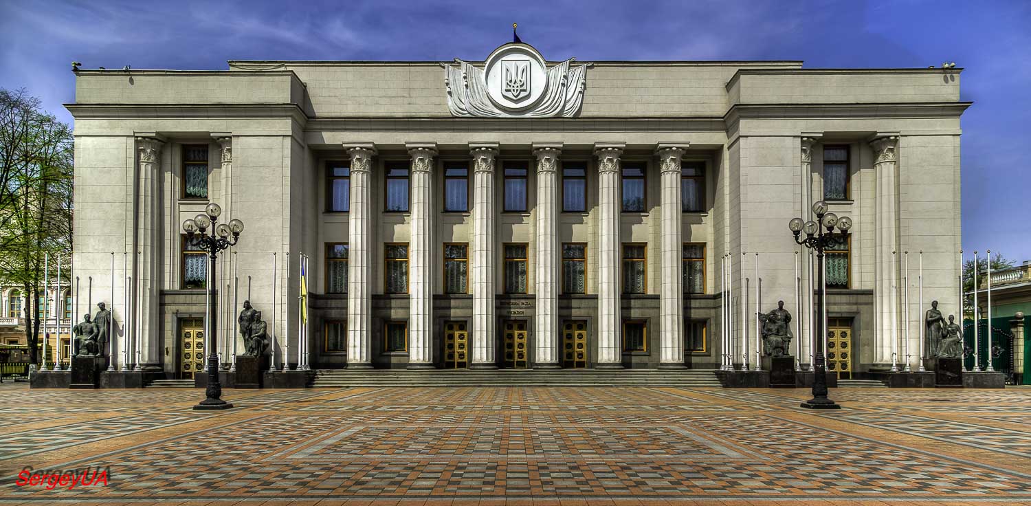 Киев, Улица Михаила Грушевского, 5