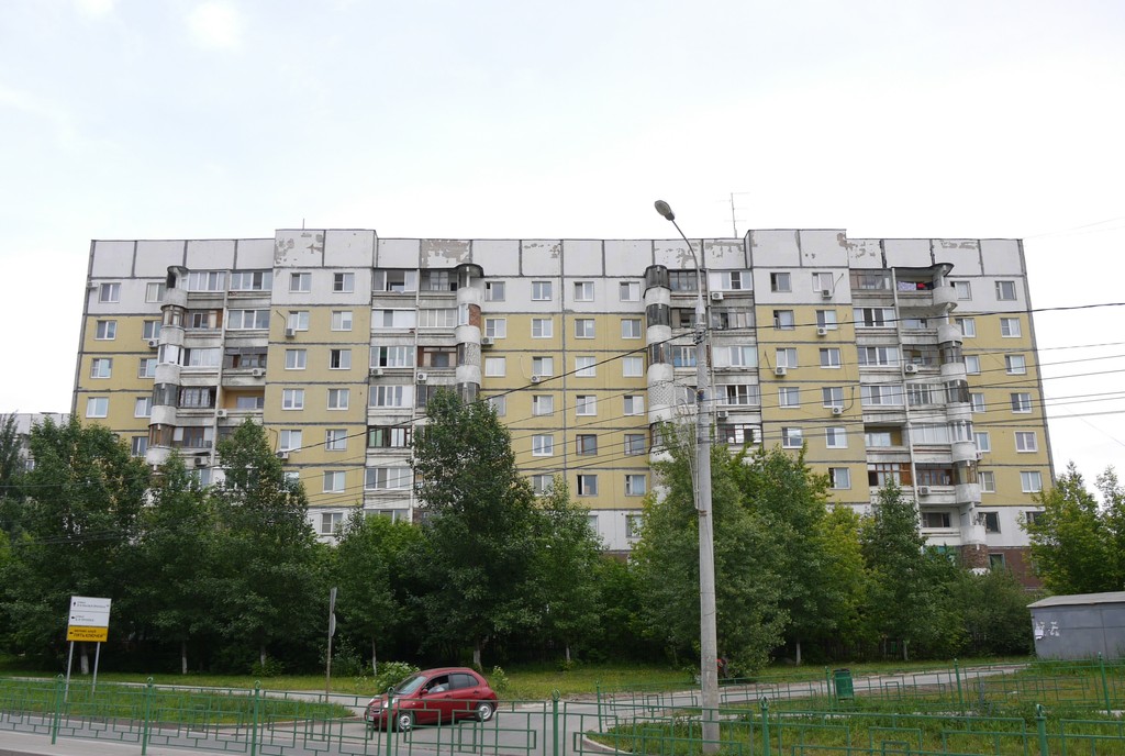 Самара, Солнечная улица, 45