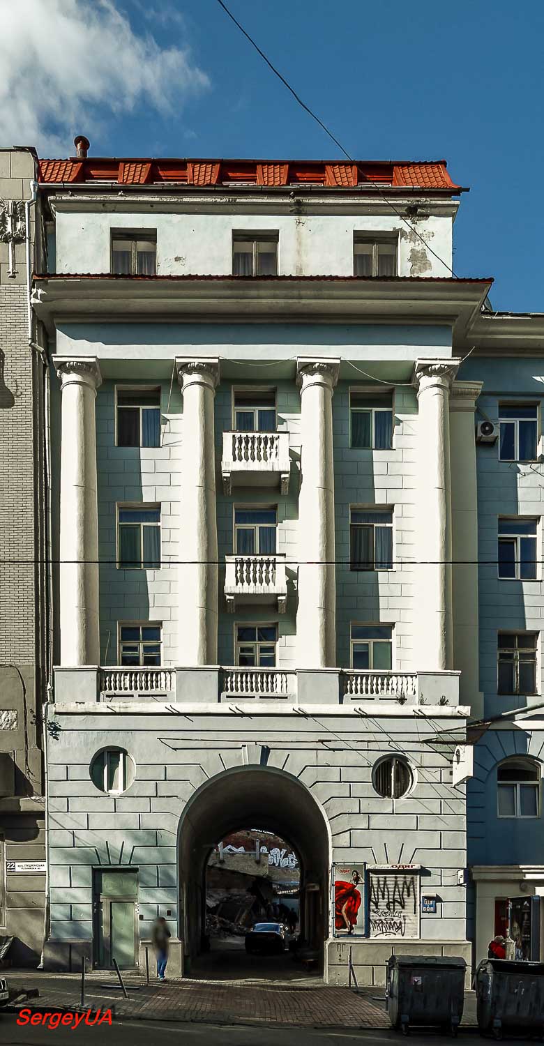 Киев, Пушкинская улица, 20А