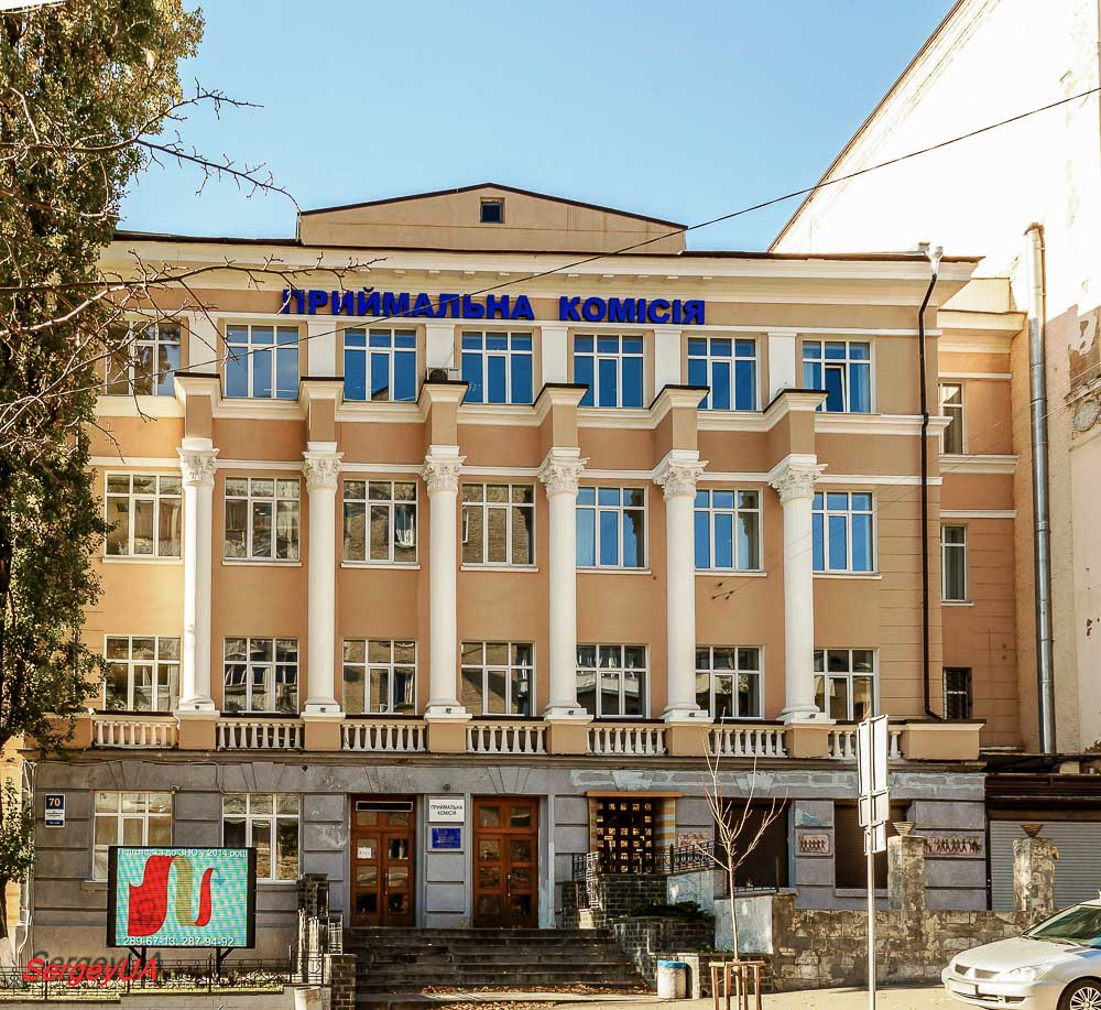 Киев, Владимирская улица, 70